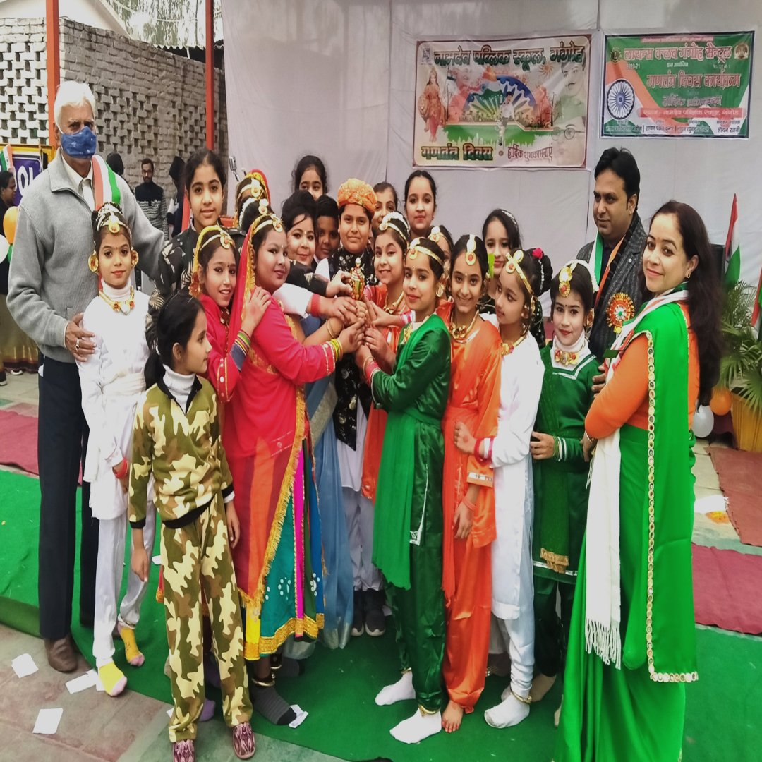 Modern school building with spacious classrooms and green surroundings